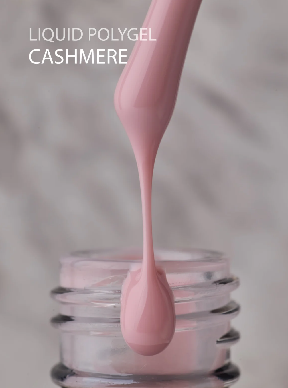 Polygel Liquide Cashmere - 15ml