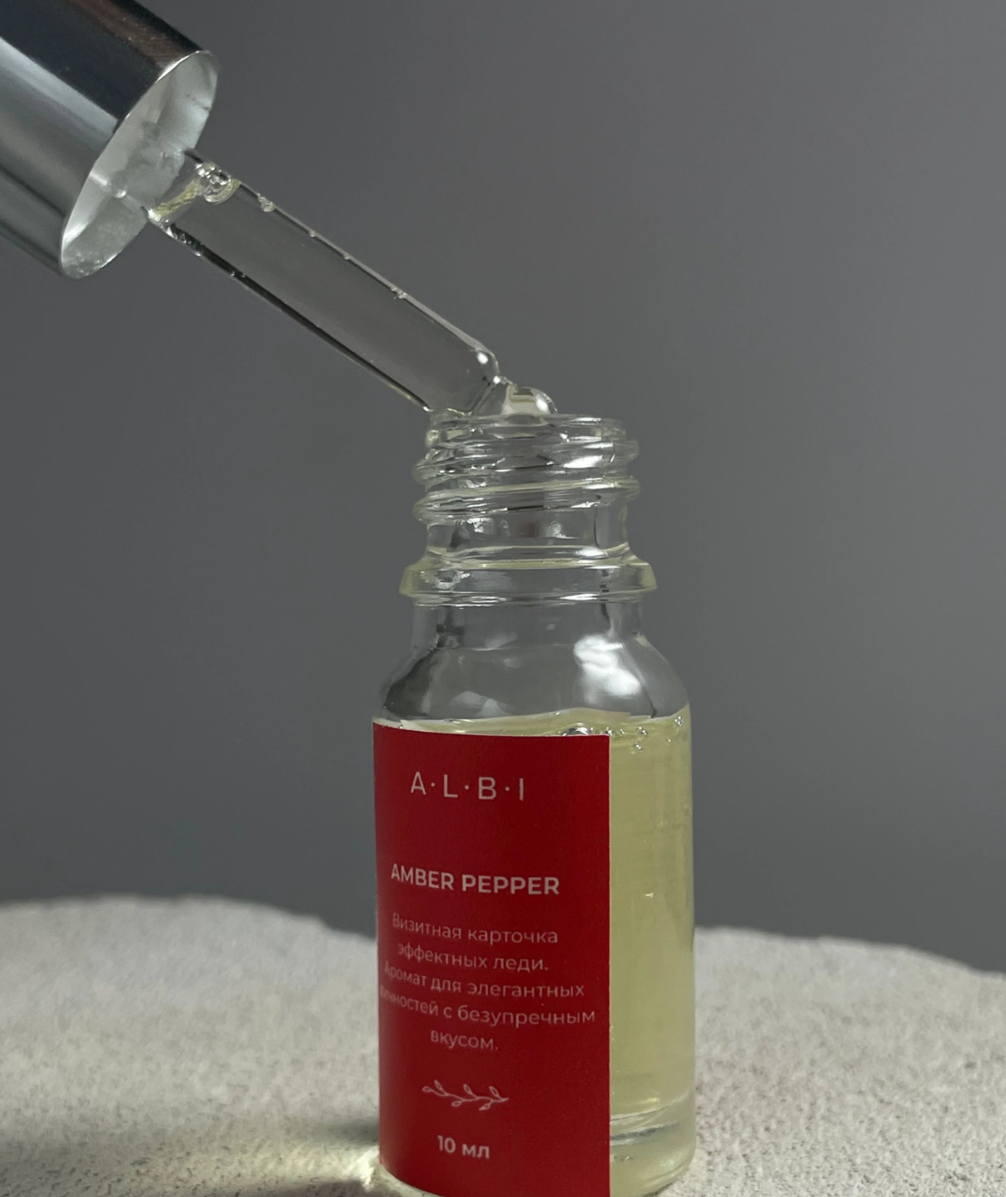 Huile Sèche Amber Pepper - 10ml